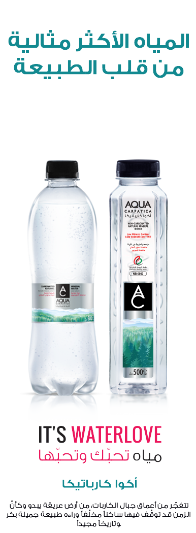 hpage-Bottles-Experience-NEW-3